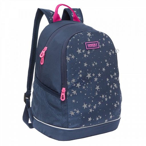 RG-063-3 Рюкзак школьный - Grizzly фото 12