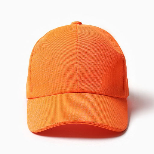 Кепка женская MINAKU, цвет оранжевый, размер 56-58