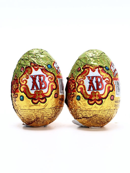 Шоколадное яйцо с сюрпризом Сундучок, набор из кондитерской глазури, 40 г