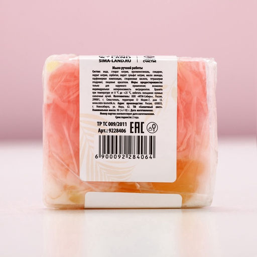 Мыло для рук 8 Марта, 90 г, аромат фруктовый, Чистое счастье  фото 6