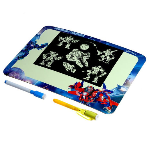 Набор для рисования светом «Трансформеры» + доска напиши и сотри, ручка с фонариком, маркер