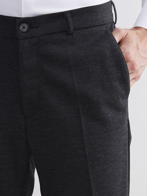 Брюки мужские костюмные Slim Fit