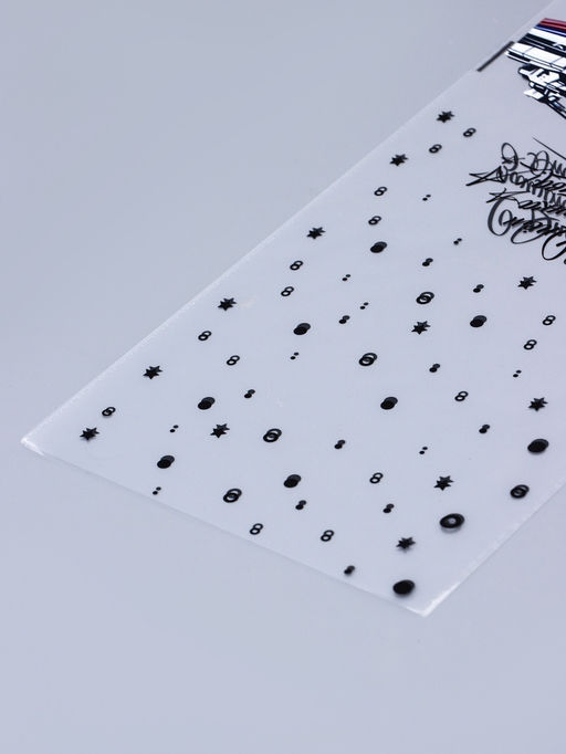 Цена за 50 шт. Пакет фасовочный БОПП, Танк 15?30 см