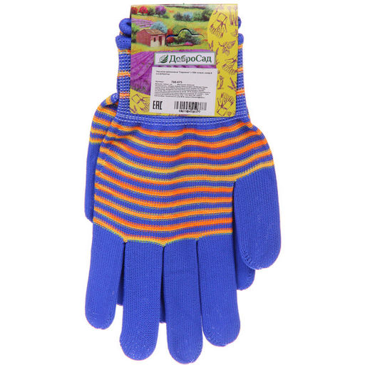 Цена за 12 шт. Перчатки нейлоновые "Садовник" с ПВХ точкой, синие 8 р-р ДоброСад