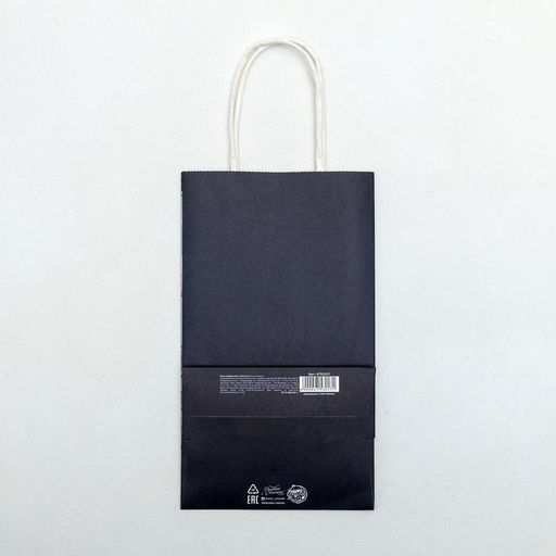 Пакет подарочный крафтовый Крутой, 12 21 9 см - Дарите счастье фото 4