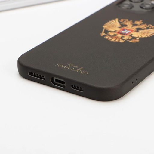 Чехол для iPhone 12 PRO MAX Герб - Like me фото 2