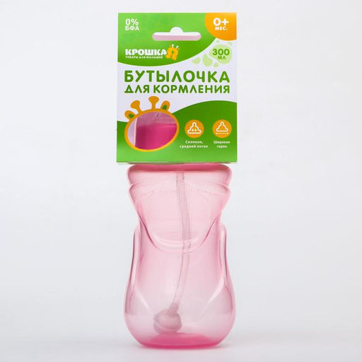 Бутылочка для кормления, широкое горло, средний поток, 300 мл., цвет розовый, +3мес - Крошка я фото 5
