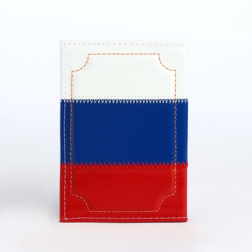 Обложка для паспорта, триколор