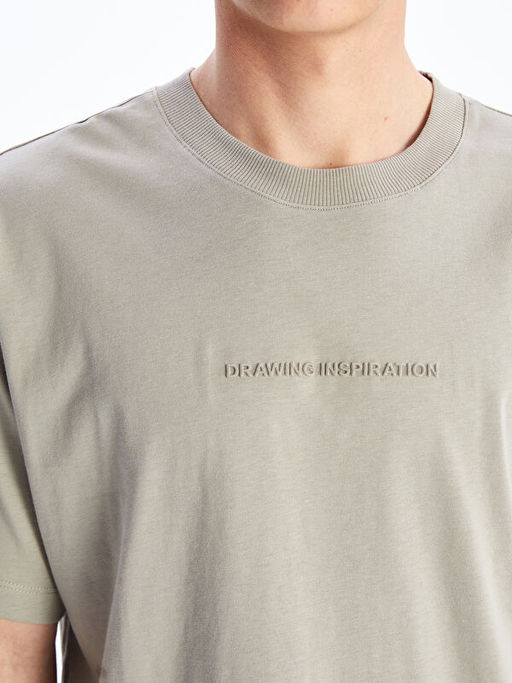 Bisiklet Yaka Bask?l? Penye Erkek Ti??rt