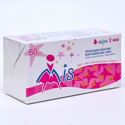 Цена за 5 шт. Ежедневные прокладки из целлюлозы MIS, 2 мм, 60 шт.