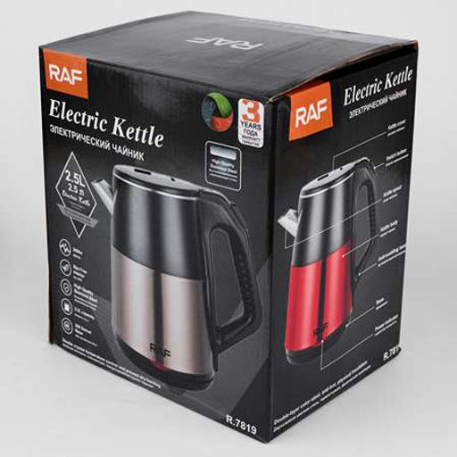 7819 Эл.чайник (2000Вт 2,5л.пласт./мет.корпус) RAF (х16) - Mayer&boch фото 3