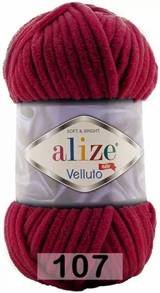 VELLUTO - Alize фото 13