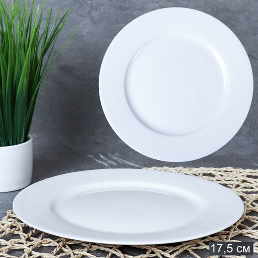 Тарелка 18 см белая / GF-415 /уп 60/