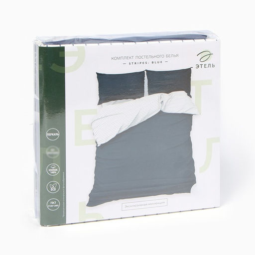 Постельное бельё Этель дуэт Stripes: blue, 143х215см-2шт, 214х240см, 50х70см-2шт, перкаль,114 г/м2  фото 5