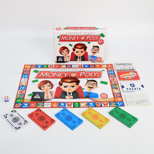 Настольная экономическая игра MONEY POLYS. Семейный бюджет, 10+ - Лас играс фото 12