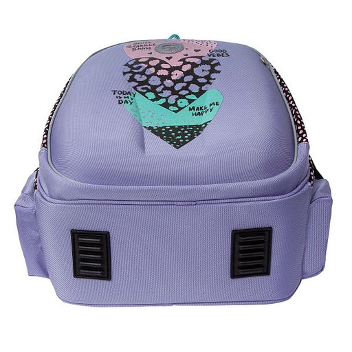 RAz-486-10 Рюкзак школьный - Grizzly фото 28