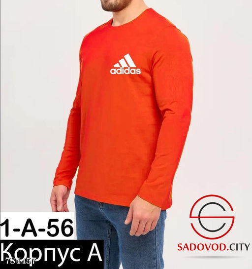 Кофта спортивная мужская - Bruno фото 7