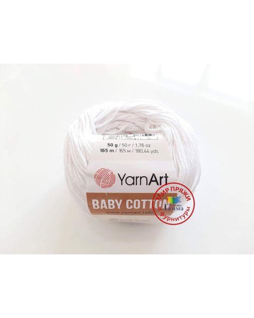 Беби коттон (Baby cotton) пряжа YarnArt 50%хлопок 50%акрил10x50г/165м