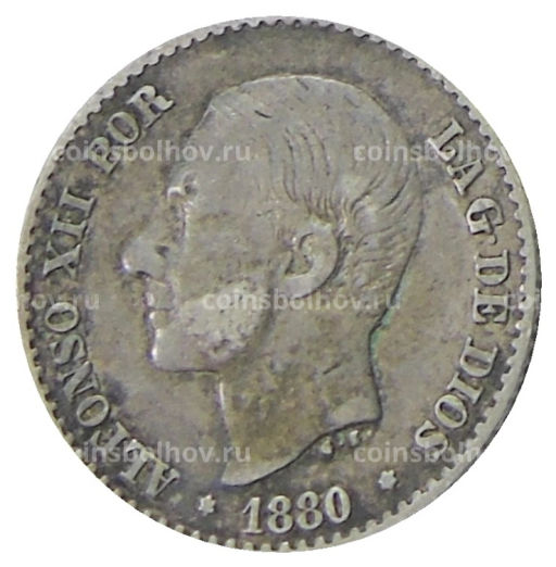 50 сентимо 1880 года Испания