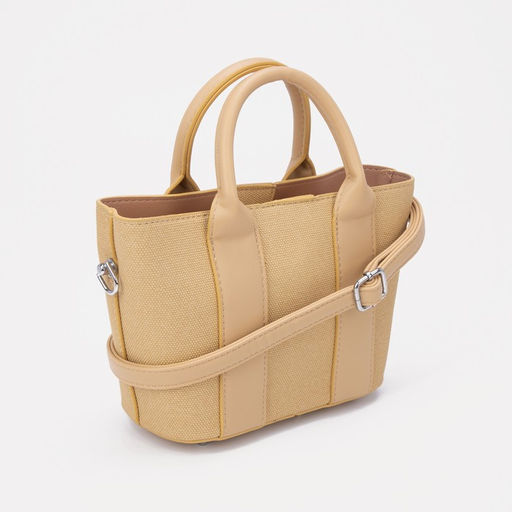 Сумка-тоут на молнии, цвет бежевый - Simaland фото 2