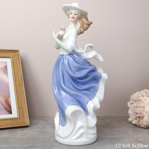 Статуэтка Дама 29 см / HP025 /уп 30/ - Галеонтрейд фото 6