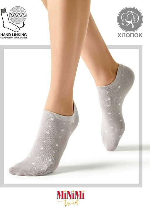 (Minimi) Mini Trend 4203 нос.жен. (ЧЗ) grigio chiaro