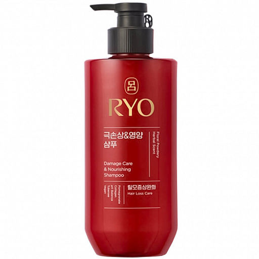 Ryo Damage Care & Nourishing Shampoo, 480ml - Увлажняющий шампунь для повреждённых волос
