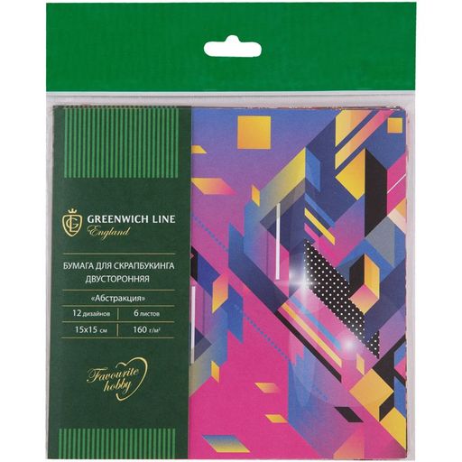 Цена за 2 шт. Бумага для скрапбукинга и аппликаций "Абстракция" 6л., 15*15см (БС-22872, "Greenwich Line")
