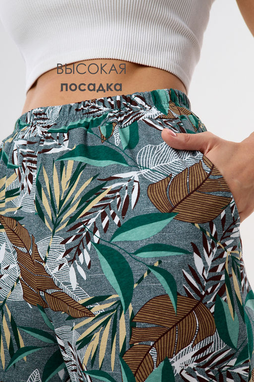 Брюки палаццо домашние широкие