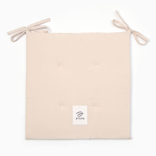 Сидушка на стул с завязками Этель Dream, 40*40 см., 100% лён  фото 4