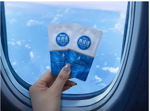 Ночная шелковая увлажняющая маска для лица,  2gX 1  саше - Luofmiss фото 2