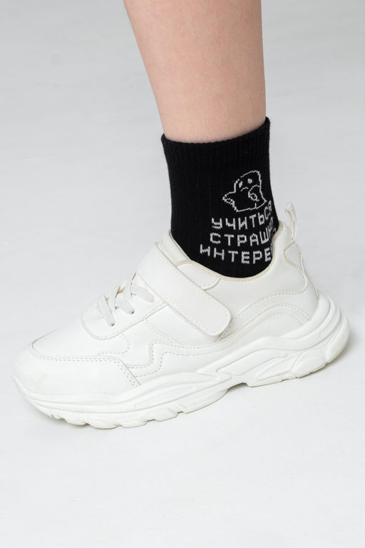 Носки женские Мчу на учебу (набор 3 пары)