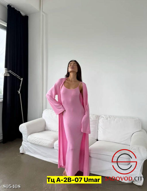 Костюм двойка из вискозы