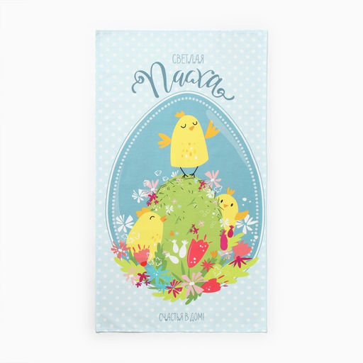 Набор Цыплята полотенце 40х73см, саржа 190гр/м2, формочки для печенья - Этель фото 2