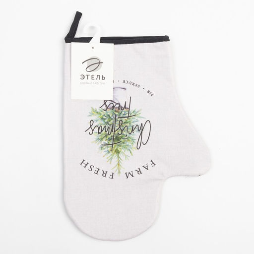 Варежка-прихватка Christmas trees 20х28 см, саржа, 100% х/л, ватин 250 г/м2 - Этель фото 4