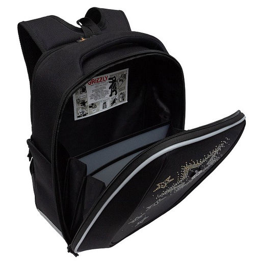 RAf-592-4 Рюкзак школьный