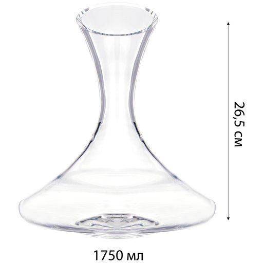 ДЕКАНТЕР, 21X26,5 СМ 1750 МЛ - Lefard фото 3