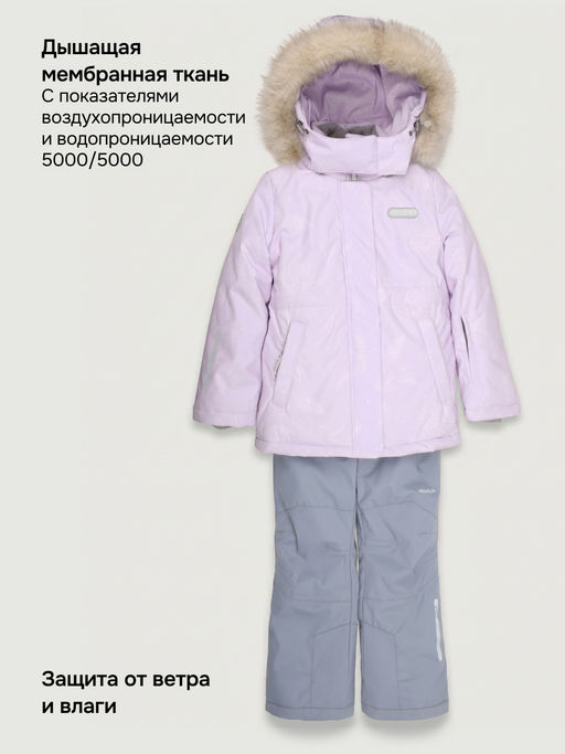 Костюм 7з2226 - Nikastyle фото 12