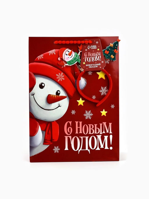Пакет подарочный Новогодняя сказка, с ободком, 31?11?40 см