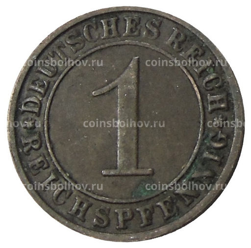 Монета 1 рейхспфенниг 1928 года F Германия
