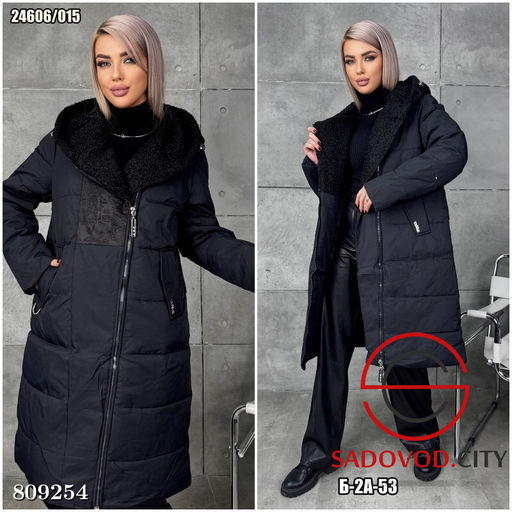 куртка зимняя длинная женская - Bruno фото 5