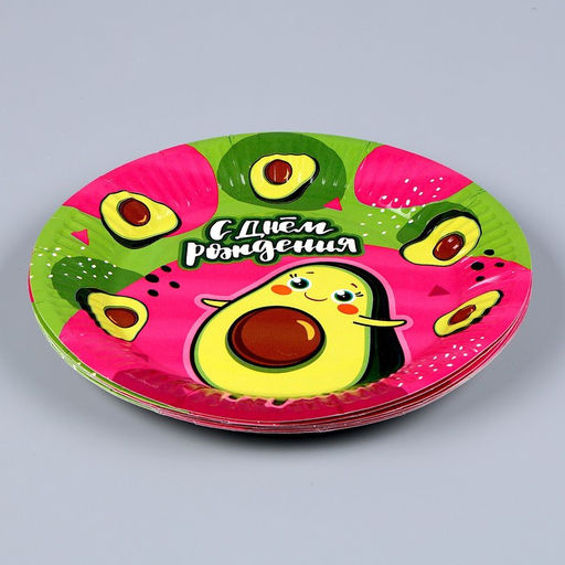 Набор бумажной посуды Авокадо: 6 тарелок , 1 гирлянда , 6 стаканов - Страна карнавалия фото 3