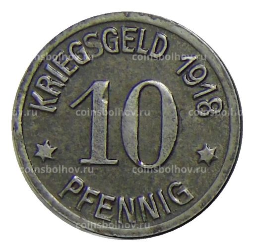 10 пфеннигов 1918 года Германия  Нотгельд Кобленц