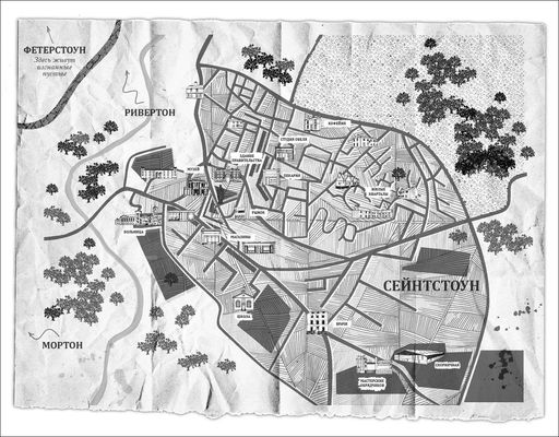 Метка - Робинс фото 3