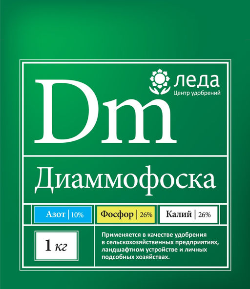 ЛЕДА Диаммофоска 1 кг