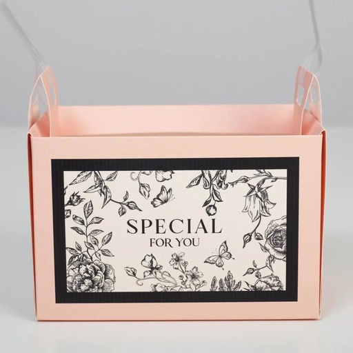 Цена за 3 шт. Переноска для цветов Special for you, 10 13 15 см - Дарите счастье фото 4