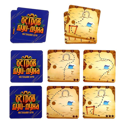 Настольная игра Остров Дуй-духа - Лас играс kids фото 12