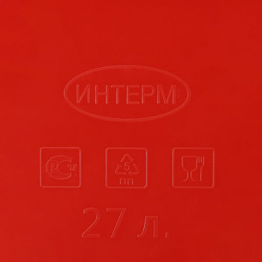 Таз овальный хозяйственный, 27 л, пластик, МИКС