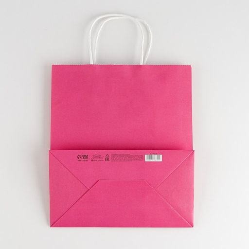 Пакет крафтовый Pink, 22 25 12 см - Дарите счастье фото 4
