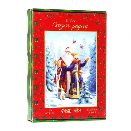 Пазл фигурный Сказка рядом - Puzzle фото 3